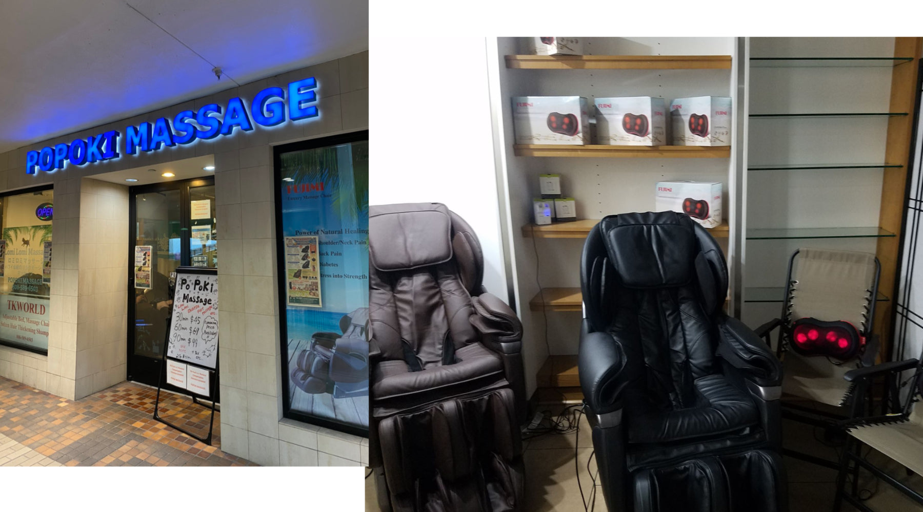 Fujimax Massage Chair Showrooms